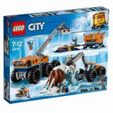 LEGO 60195