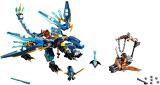 Sale LEGO 70602